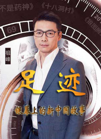 上瘾11集大尺度未删减版