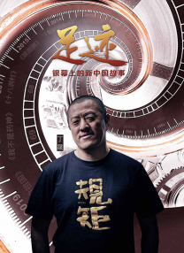 夏天的故事