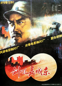 一卷胶带怎么自罚隐私
