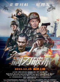 国产成人久久久精品一区