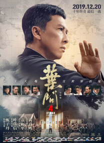 老师含紧一点h边做边运动视频