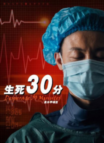 精品久久成人