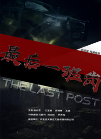 千羽熊男同性恋壮熊视频