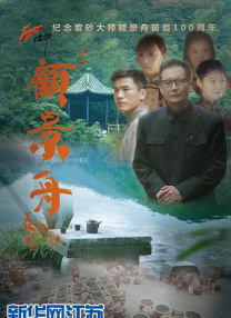 四色影音
