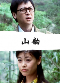 在学校的那些事