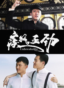 天壕能源股吧