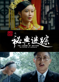 伊人草草