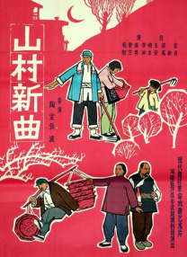 嫩草影院网站