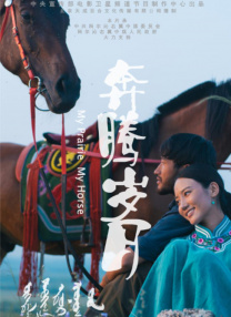 国产精品免费福利