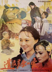 欧美有码在线