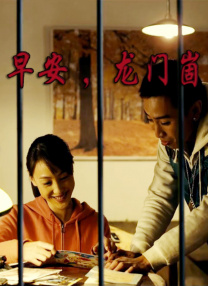 综合亚洲网