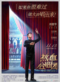 八戒影视大全免费观看电视剧下载
