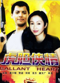 亚洲欧美一区二区三区综合