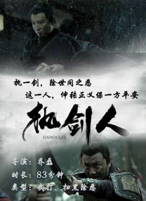 老师含紧一点h边做边运动视频