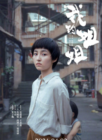 久久精品亚洲热综合一本奇米