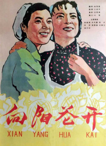 亚洲欧美v视色一区二区