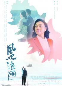 丝袜国产一区