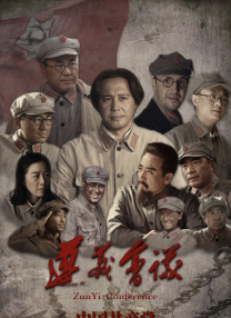 一对男女