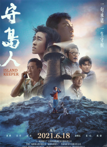 色呦呦在线观看视频