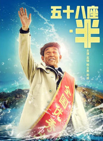 丝袜美腿辣文