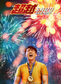 久久婷婷六月