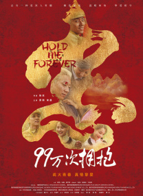 午夜视频黄色