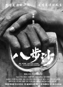 视频一区二区欧美日韩在线