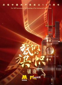 久久er99热这里只是精品