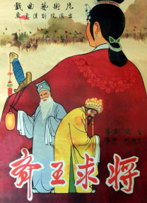 亚洲国内