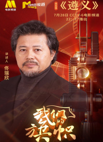 亚洲狼人综合