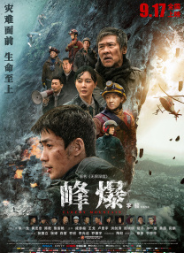 成人久草