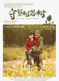 国产夫妇交换群4p大战