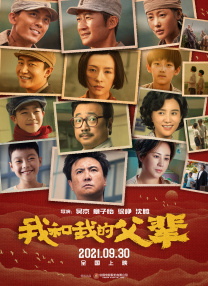 国产一区系列在线观看
