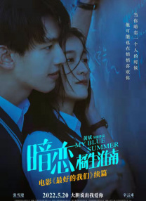 豆花视频成人