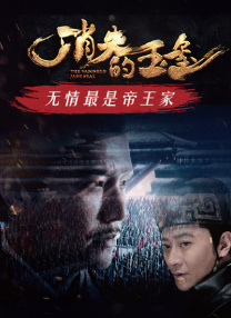 91麻精品国产91久久久久