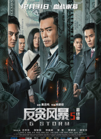 男人和女人在羞羞视频