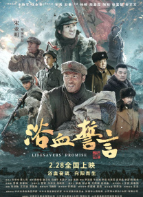 色涩色