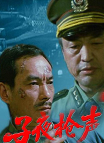 超碰 亚洲