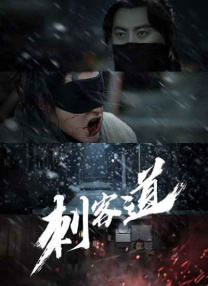 亚洲精品视频在线观看免费