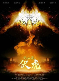 一 区二区三区在线视频看