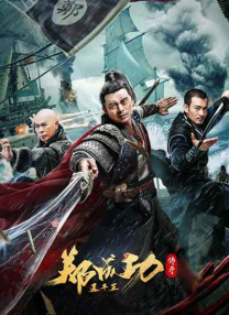 济州旅社的夜