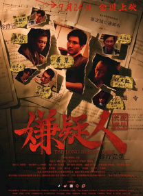 来自于姐姐的爱抚
