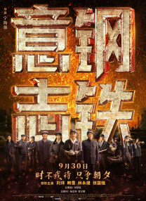 亚洲欧美日韩综合