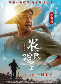 亚洲欧美视频一级