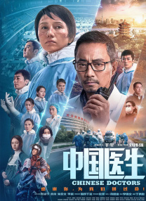 九色婷婷