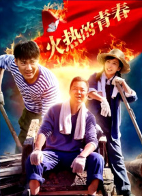 亚洲综合香蕉
