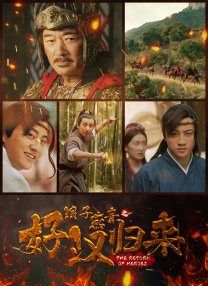 妈妈你真棒插曲中惊艳的句子