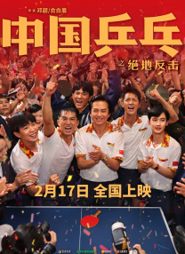 av免费在线网站