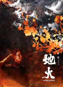 丁香婷婷久久大综合
