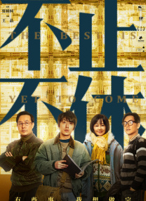 国产九九精品